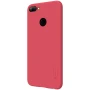 Nillkin Super Frosted Shield Matte cover case for Huawei Honor 9i (CN) order from official NILLKIN store